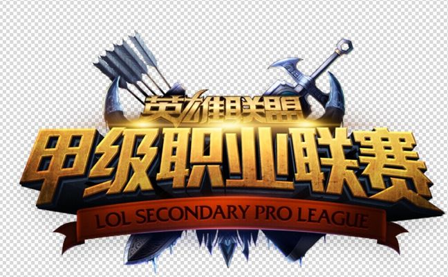 【赛后战报】没有难度！ Anyone's Legend 2：0轻取LGD拿下组内赛首胜