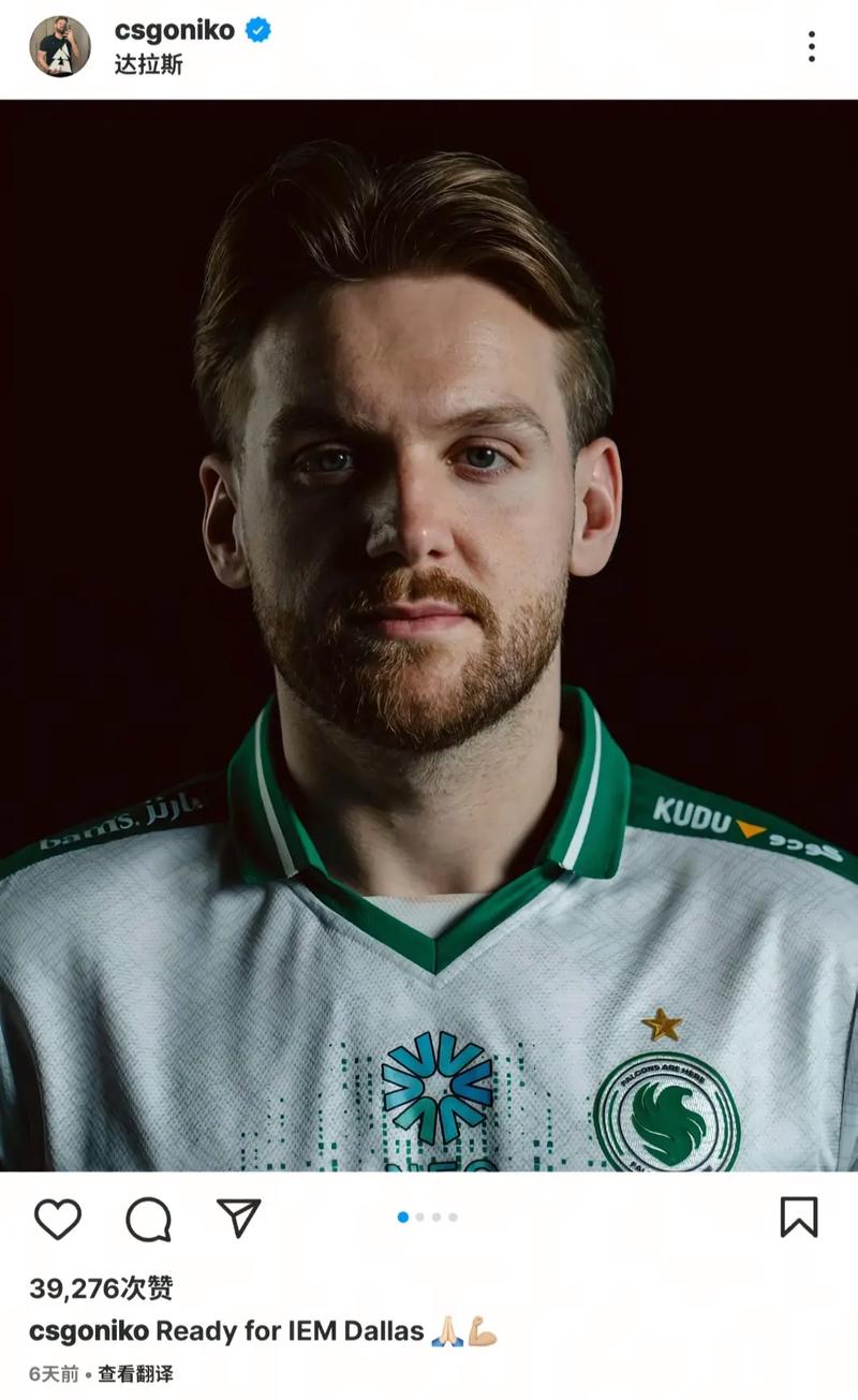 Kanavi ：感觉开心吧，因为抢到了龙