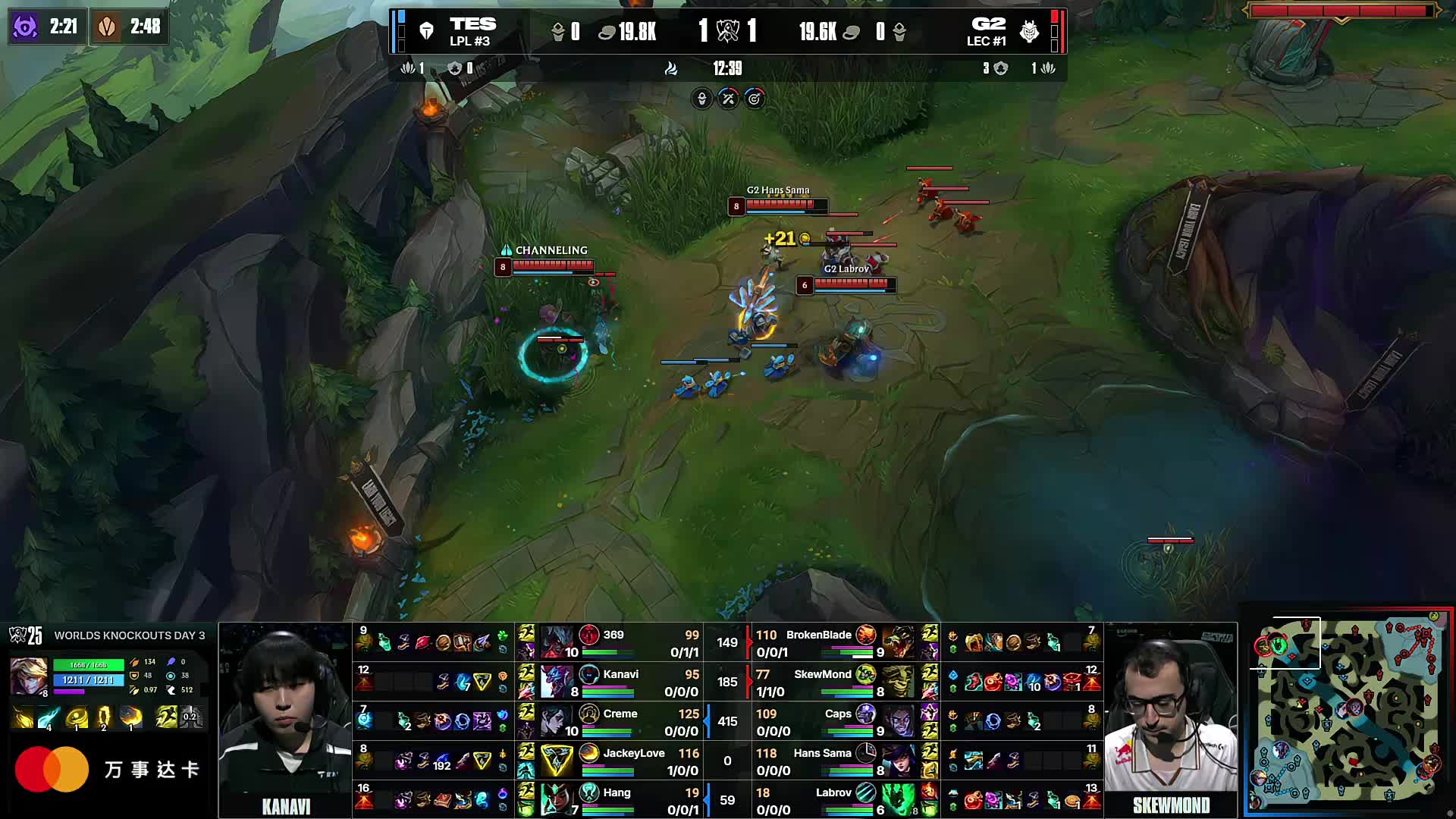 Riot Games公布即将更新10.08的补丁说明