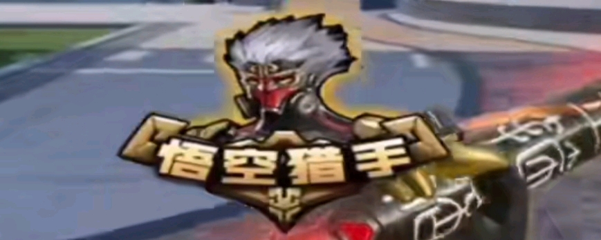 【前瞻】2021KPL春季赛eStarPro vs AG超玩会，状态或成为影响胜负最大问题