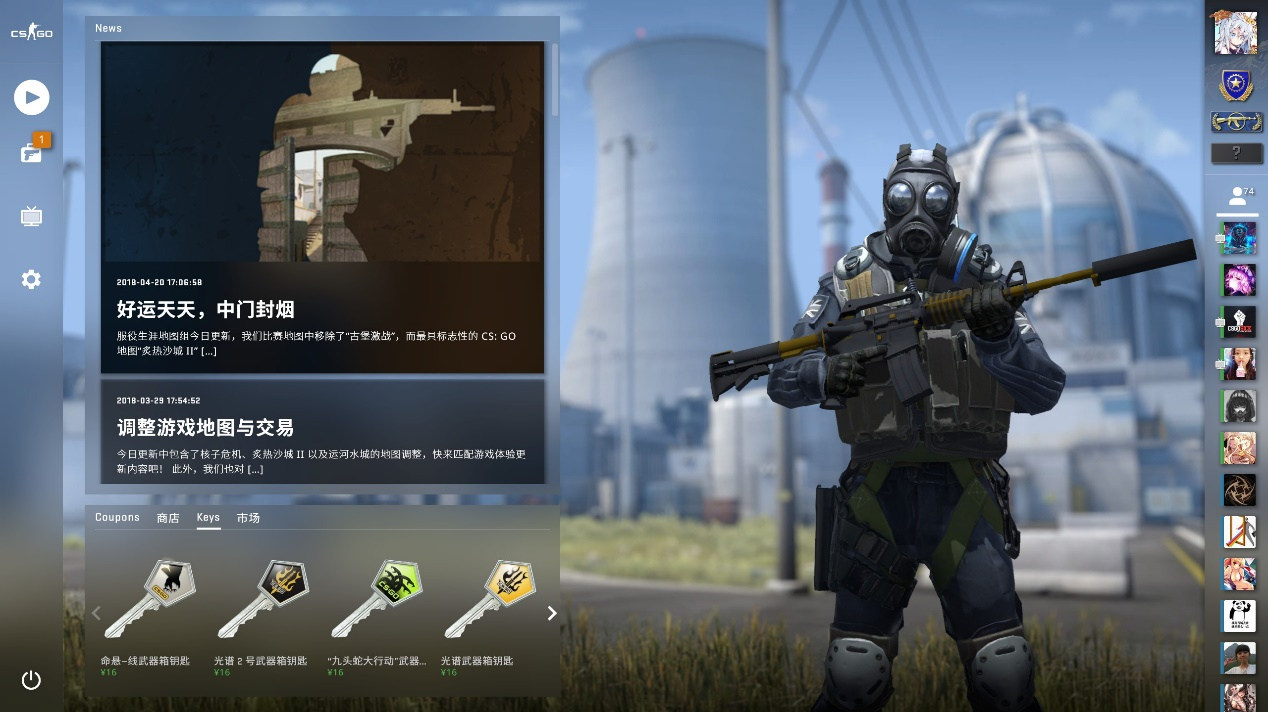 NAVI将面对 FURIA Esports ， Falcons 将与 Spirit 在2025年StarLadder布达佩斯Major的季后赛中相遇